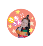 まゆらさら スタンプ（個別スタンプ：22）