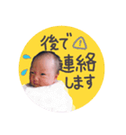 まゆらさら スタンプ（個別スタンプ：23）