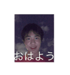 ［公式]SGWスタンプ  NO.2（個別スタンプ：1）