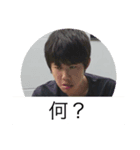 ［公式]SGWスタンプ  NO.2（個別スタンプ：2）