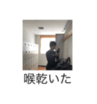 ［公式]SGWスタンプ  NO.2（個別スタンプ：3）