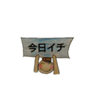 カメラ好き（個別スタンプ：8）