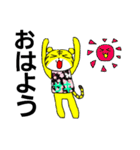 サキさんの日常（個別スタンプ：1）