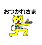 サキさんの日常（個別スタンプ：3）
