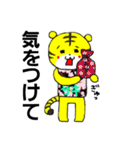 サキさんの日常（個別スタンプ：8）