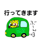 サキさんの日常（個別スタンプ：9）