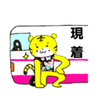 サキさんの日常（個別スタンプ：12）