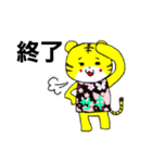 サキさんの日常（個別スタンプ：13）