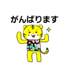 サキさんの日常（個別スタンプ：15）