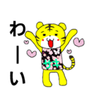 サキさんの日常（個別スタンプ：21）