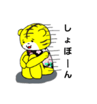 サキさんの日常（個別スタンプ：30）