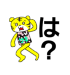 サキさんの日常（個別スタンプ：31）