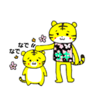 サキさんの日常（個別スタンプ：33）