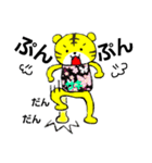 サキさんの日常（個別スタンプ：34）