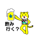サキさんの日常（個別スタンプ：36）