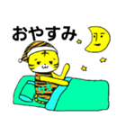 サキさんの日常（個別スタンプ：40）