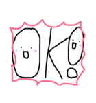 お米くんスタンプ（個別スタンプ：6）