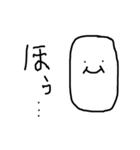 お米くんスタンプ（個別スタンプ：14）