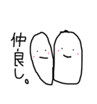 お米くんスタンプ（個別スタンプ：15）