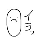 お米くんスタンプ（個別スタンプ：16）