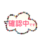 スワロフスキーde吹き出し、パート2（個別スタンプ：1）