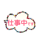 スワロフスキーde吹き出し、パート2（個別スタンプ：3）