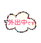 スワロフスキーde吹き出し、パート2（個別スタンプ：9）