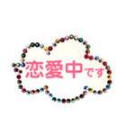 スワロフスキーde吹き出し、パート2（個別スタンプ：10）