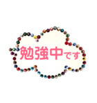 スワロフスキーde吹き出し、パート2（個別スタンプ：11）