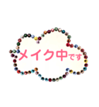 スワロフスキーde吹き出し、パート2（個別スタンプ：12）