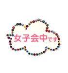 スワロフスキーde吹き出し、パート2（個別スタンプ：13）