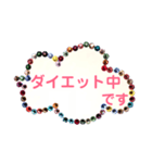 スワロフスキーde吹き出し、パート2（個別スタンプ：14）