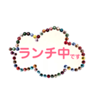 スワロフスキーde吹き出し、パート2（個別スタンプ：18）