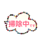 スワロフスキーde吹き出し、パート2（個別スタンプ：24）