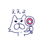 ねこのむうまん2（個別スタンプ：1）