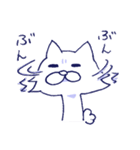 ねこのむうまん2（個別スタンプ：2）
