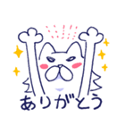 ねこのむうまん2（個別スタンプ：3）