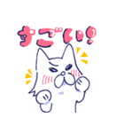 ねこのむうまん2（個別スタンプ：4）