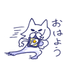 ねこのむうまん2（個別スタンプ：9）