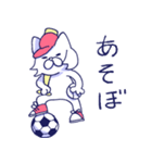 ねこのむうまん2（個別スタンプ：12）