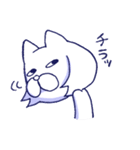 ねこのむうまん2（個別スタンプ：15）