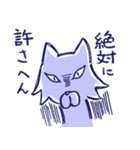 ねこのむうまん2（個別スタンプ：20）