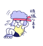 ねこのむうまん2（個別スタンプ：25）