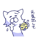 ねこのむうまん2（個別スタンプ：28）