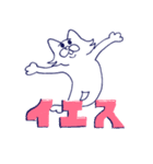 ねこのむうまん2（個別スタンプ：29）