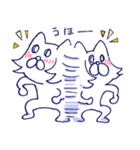 ねこのむうまん2（個別スタンプ：34）