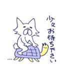 ねこのむうまん2（個別スタンプ：37）