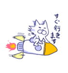 ねこのむうまん2（個別スタンプ：38）