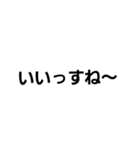 テンプレスタンプ（個別スタンプ：5）