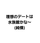 テンプレスタンプ（個別スタンプ：6）